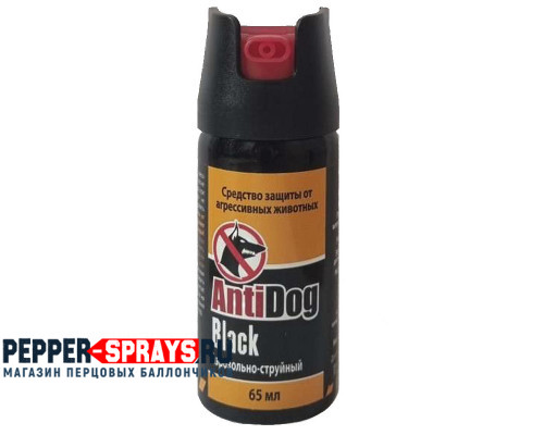 Перцовый (газовый) баллончик «AntiDog Black» 65 мл, аэрозольно-струйный