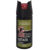 Перцовый (газовый) баллончик «AntiDog Шпага» 65 мл, струйный Перцовый (газовый) баллончик «AntiDog Шпага» 65 мл, струйный