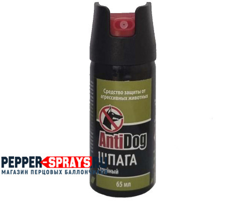 Перцовый (газовый) баллончик «AntiDog Шпага» 65 мл, струйный