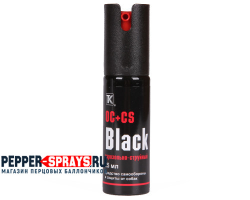 Перцовый (газовый) баллончик «Black» 25 мл, аэрозольно-струйный